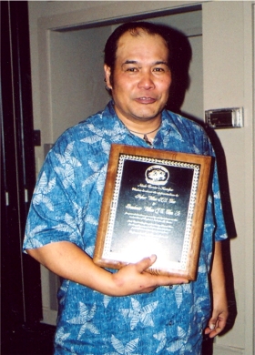 professor chun, jr.